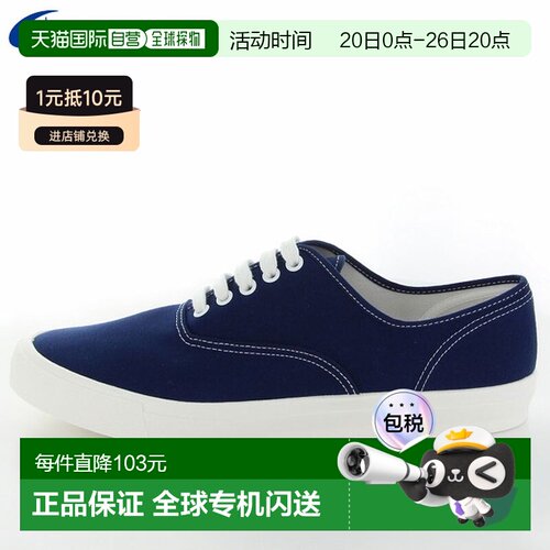 日本直邮Moonstar 男女运动鞋 Venture Sneakers 11 蓝色 1233065