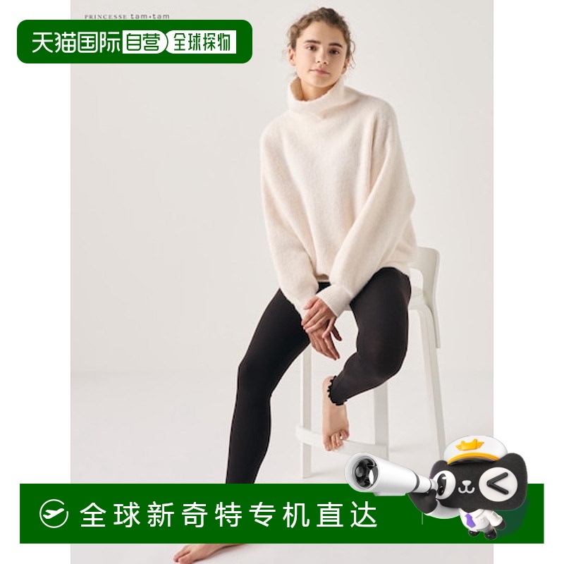 日潮跑腿UNIQLO优衣库 保暖heattech羊绒混纺罗纹打底长裤女款 09