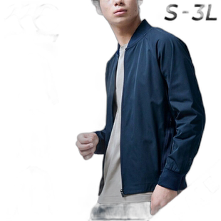 日本直邮canterbury RUGBY+ 转接橄榄球运动服男式外套使用RP7153