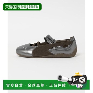 relaxing label PUMA SPEED 芭蕾奢华 1h可退 CAT 日本直邮green