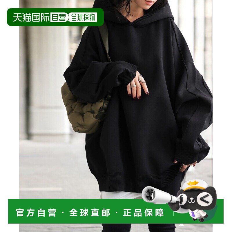 1h可退 日本直邮antiqua 男女同款宽松版运动风针织连帽衫 ZA0021