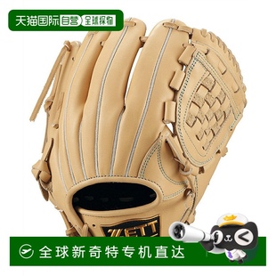 投手内野 日本直邮日本直邮 ZETT 零一阶段系列少年软式 棒球手套