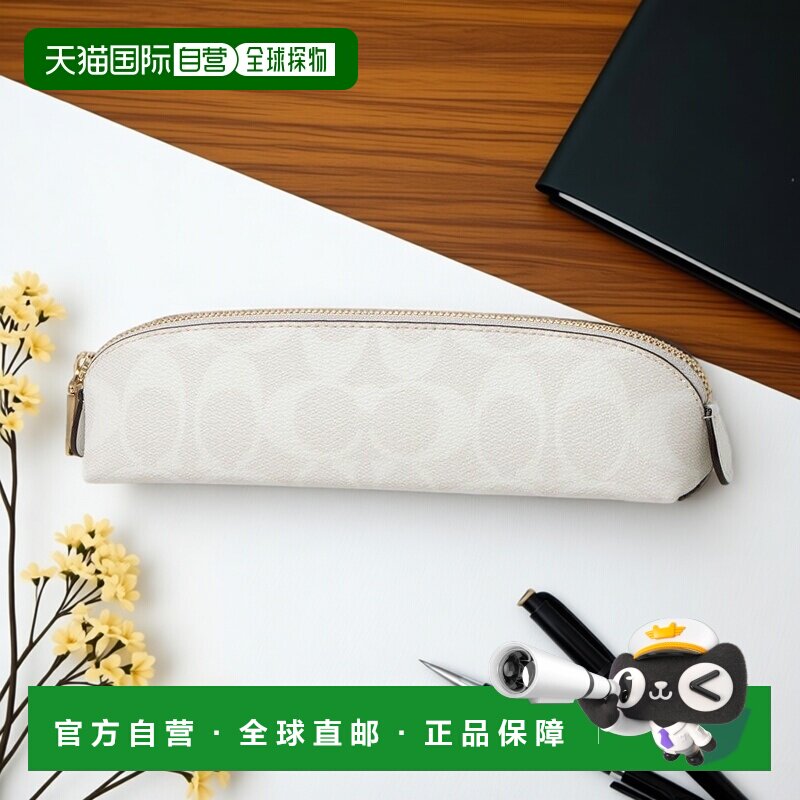 【日本直邮】Coach蔻驰男士钱包正品简约时尚经典百搭感通用款女