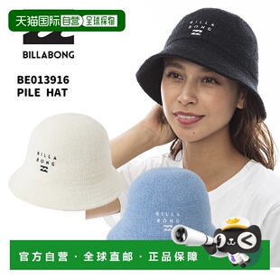 日本直邮BILLABONG 女士 PILE HAT BE013916 户外帽