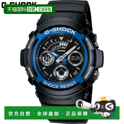 日本直邮CASIO G SHOCK 男士手表 AW 591 20气压防水 耐冲击 休闲