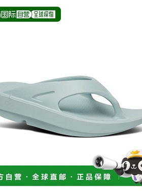 日本直邮OOFOS OOriginal 凉鞋 25ss 男女通用 200001