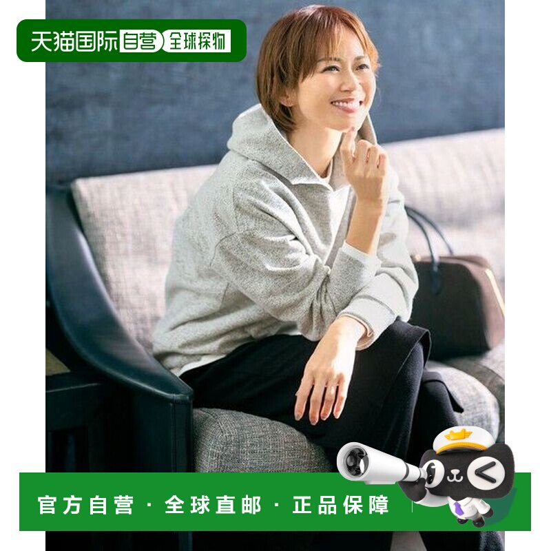 日本直邮自由区 羊毛圈圈纱连帽卫衣