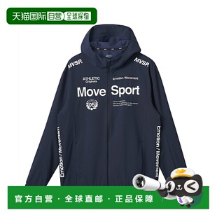 DESCENTE WARM正宗logo连帽夹克 男士 TRANSFER AIRY 日本直邮