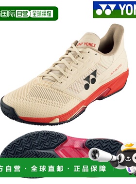 日本直邮Yonex 网球鞋Power Cushion Ad Accel MAC SHTAAMA-194