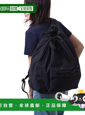 1h可退 日本直邮PACKING 男女同款轻量防水皱感双肩包 PA-045 PA0