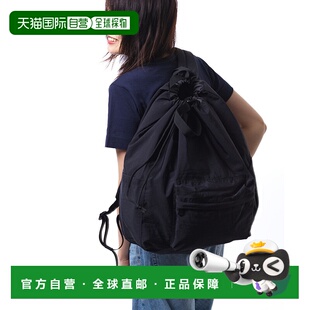 日本直邮PACKING 045 男女同款 PA0 轻量防水皱感双肩包 1h可退