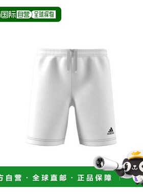日本直邮adidas-儿童Entrada22短裤新款运动阿迪达斯休闲宽松足球