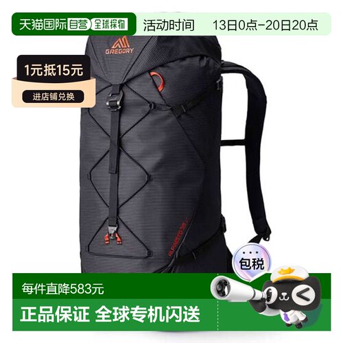 日本直邮Gregory 男女款 Alpinist LT38 背包日用背包双肩包登山1