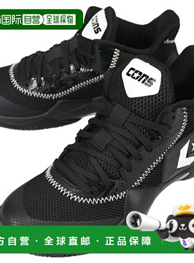 日本直邮Converse CONVERSE 运动鞋 Cons Vicbound CONS VICBOUND