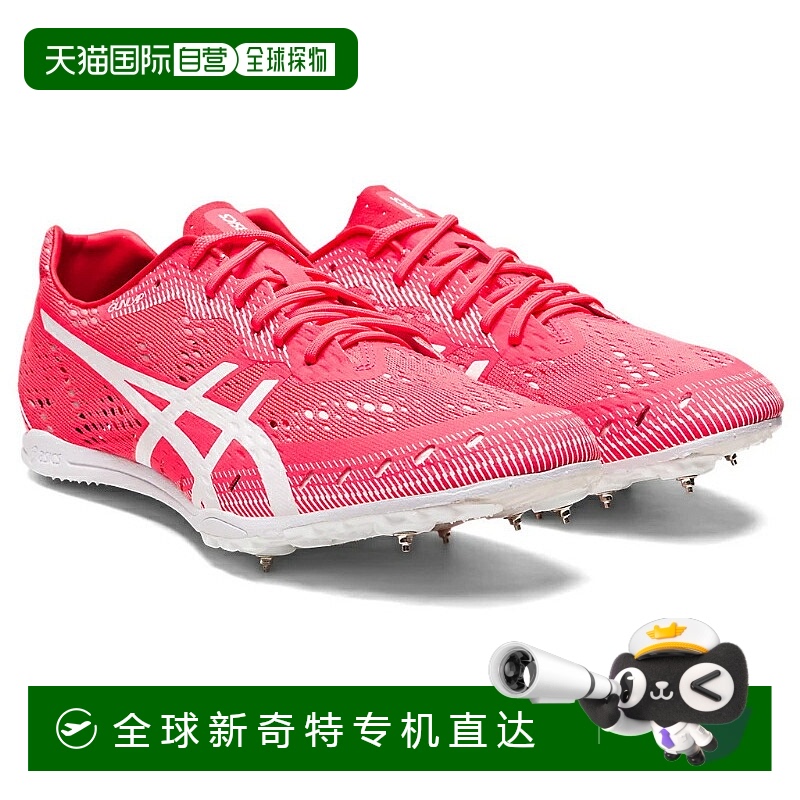 日本直邮ASICS Gun Lap 2 田径钉鞋 3000米跨栏 中距离 GUN LAP 2