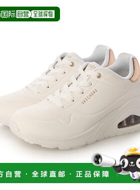 日本直邮斯凯奇女士 UNO WEDGE - HI STEPS 运动鞋 177520（白色
