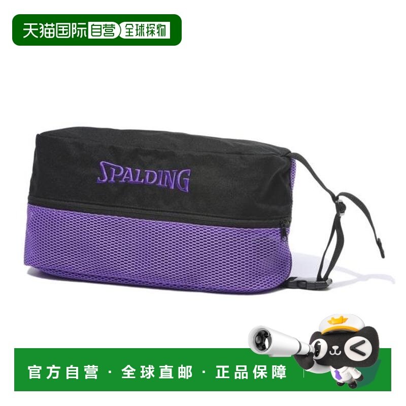 日本直邮SPALDING 布里斯鞋袋 42-005VI 紫色,运动服/休闲服装,运动套装,淘宝优惠券,粉丝福利购,淘宝优惠卷