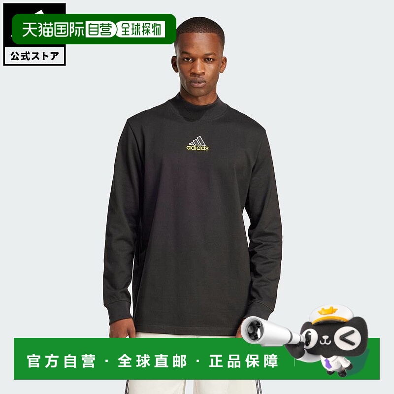 日本直邮 adidas 男士原创系列长袖立领T恤[JD5401] 黑色运动上衣