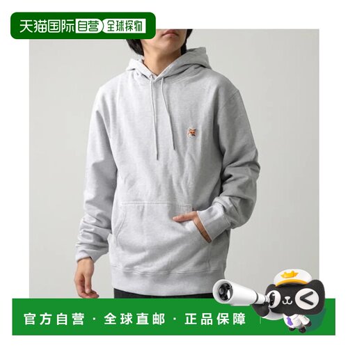 日本直邮Maison Kitsune 连帽卫衣 LM00702KM0001 套头衫 H120浅