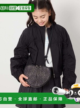 1h可退 日本直邮a.v.v 儿童心形小包包 KG5GA02044