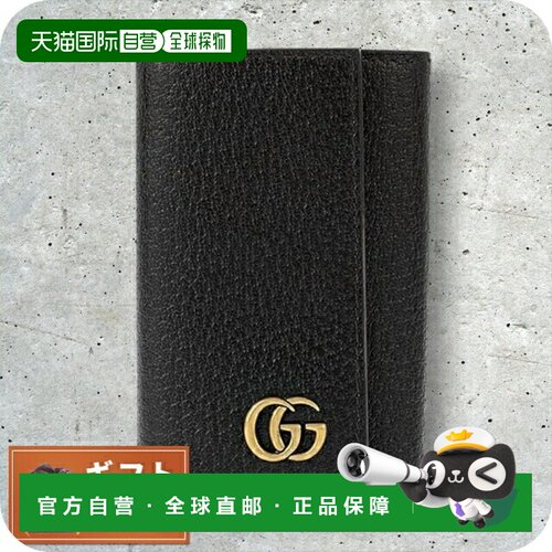 日本直邮GUCCI 女士钥匙包 435305-DJ20T-1000 黑色