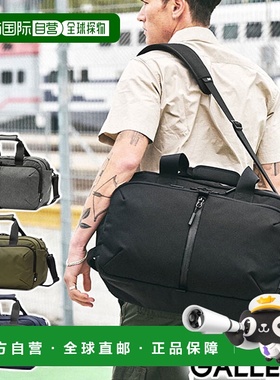 日本直邮 Aer Travel Collection 旅行周末行李袋 2WAY 波士顿包