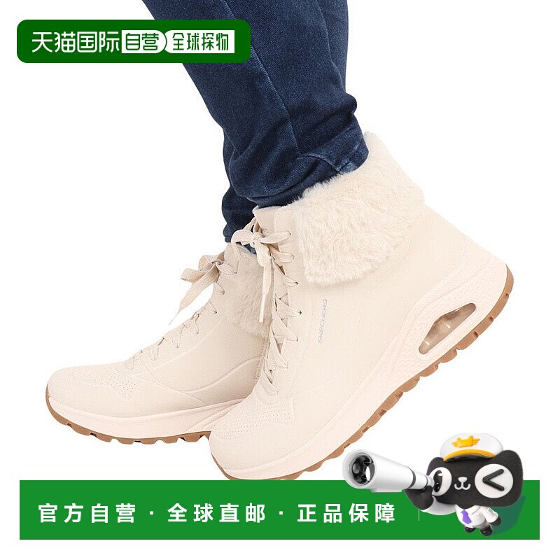 日本直邮 Skechers UNO RUGGED FALL AIR 运动鞋 167274-NAT