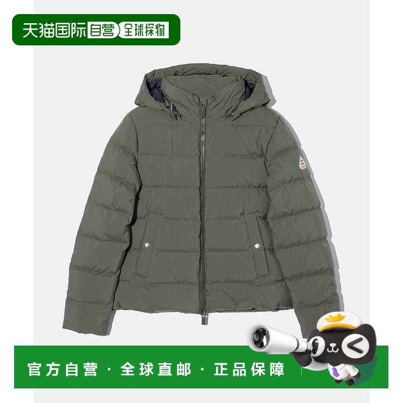 日本直邮PYRENEX HWW006 羽绒服 SPOUTNIC 3 女士外套 Sputnik 3