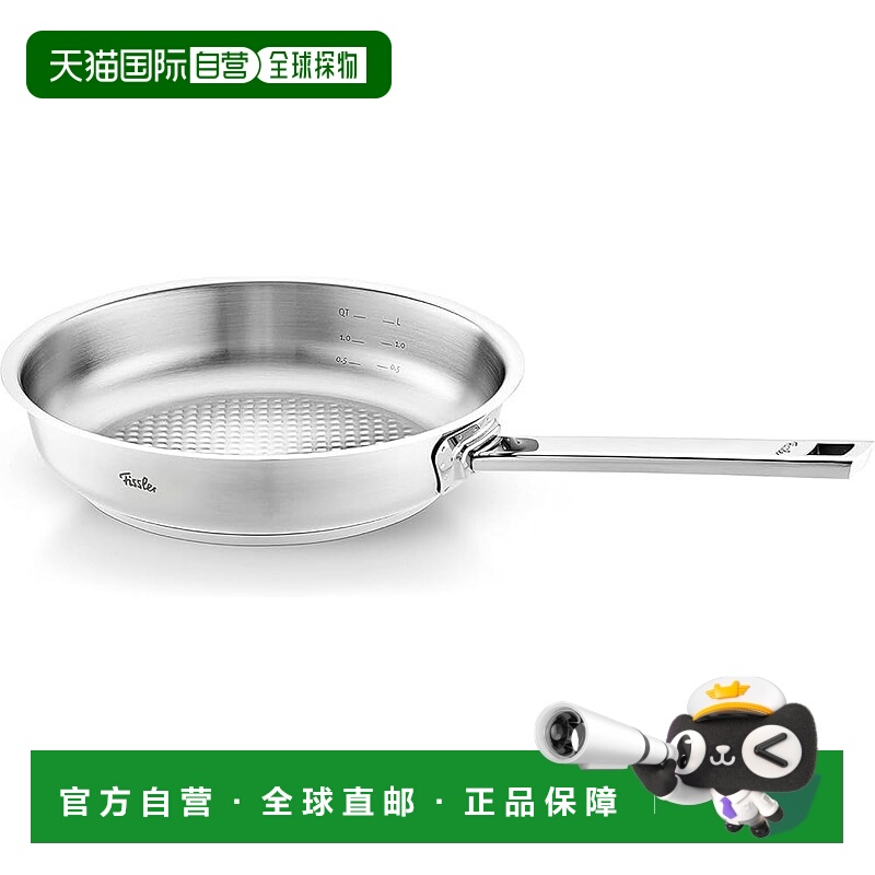 【日本直邮】Fissler 原装 Profi 系列 24 厘米煎锅 适用于燃气/I