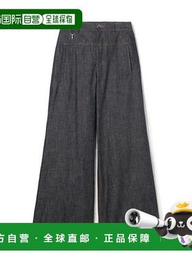 1h可退 日本直邮TOMORROWLAND 稳定蓝色牛仔 半宽松长裤裤子