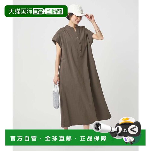 日本直邮UNITED ARROWS green label relaxing WONDER CLOTH 短款