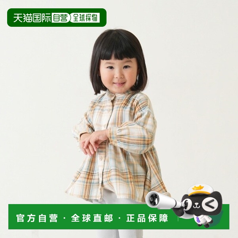 1h可退 日本直邮and D. petit main 儿童款万能格纹衬衫连衣裙 亲