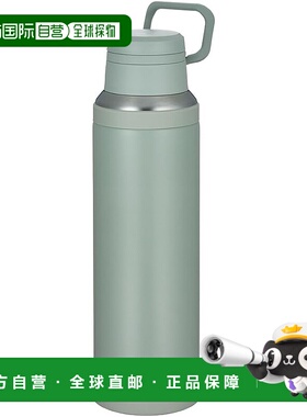 【日本直邮】膳魔师保温杯1.5L 灰绿色 带手柄 JOY-1500 ASG