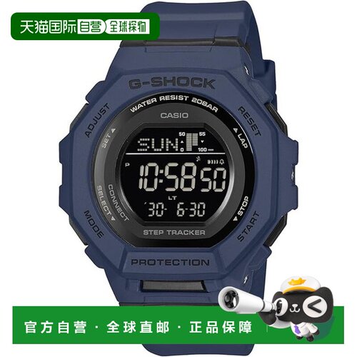 日本直邮Casio 卡西欧 G-SHOCK 女士手表 GMD-B300 GMD-B300-2JF