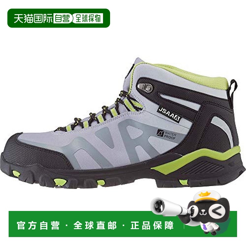 【日本直邮】Xebec潮流工作鞋拼色百搭时尚复古经典24 cm 3E