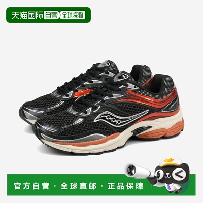 日本直邮Saucony PROGRID OMNI 9 OG CHROME 男士低帮运动鞋 S101