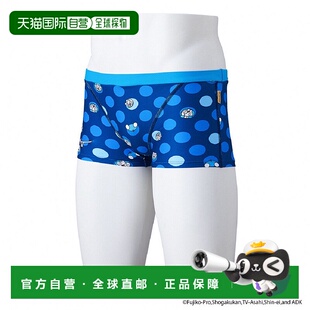 日本直邮Mizuno-Mizuno男士泳衣泳衣竞争竞争泳装[Doraemon]短跨N