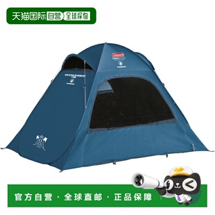 日本直邮Coleman Quick-Up 遮光帐篷DR（暗室）2235740