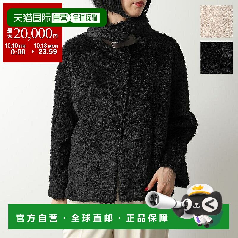 日本直邮HERNO 毛皮夹克 GI000331D 12421 女士人造毛皮围巾夹克