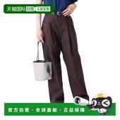 SHINZONE 长裤 TOMBOY 女士 日本直邮THE 下裤 PANTS 20AMSPA64 时