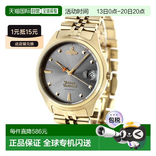 日本直邮Vivienne Westwood Camberwell 男士石英手表 VV261GYGD