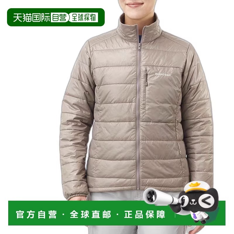 日潮跑腿Montbell蒙贝欧男女款户外3合1内胆硬壳冲锋衣 1102504