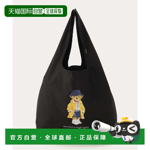日本直邮Ralph Lauren 雨天收纳包 四季熊 保罗熊 便携款 75D 中