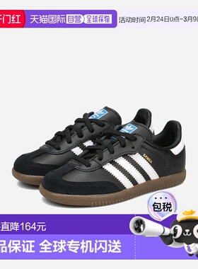 日本直邮adidas SAMBA OG CF EL I 儿童运动鞋低帮FTWR 白色/CORE