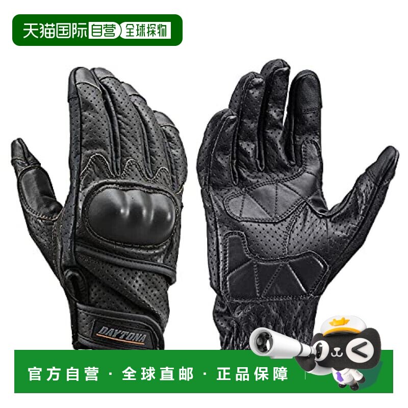 日本直邮DAYTONA 配件摩托车骑行用手套触屏四季真皮黑色L码