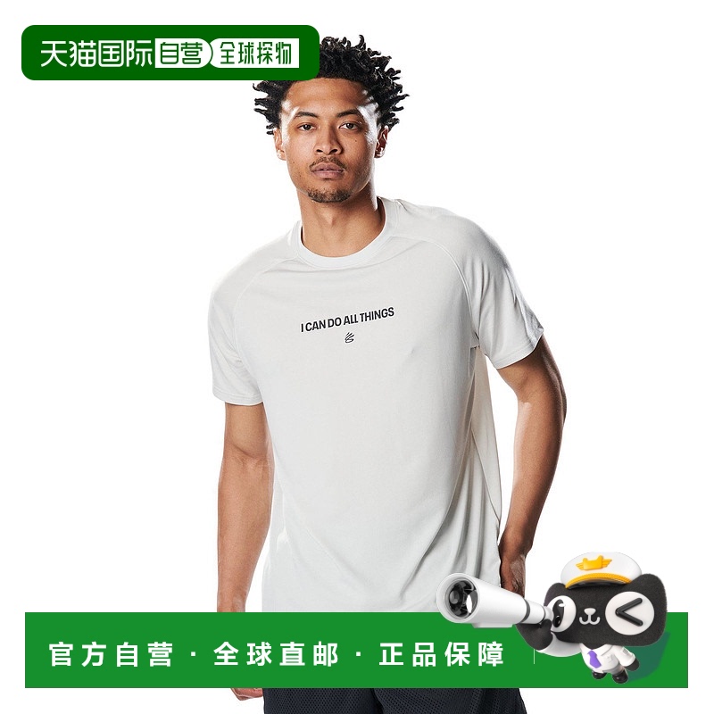 1h可退 日本直邮UNDER ARMOUR 安德玛 男装 卡里科技 logo 短袖T