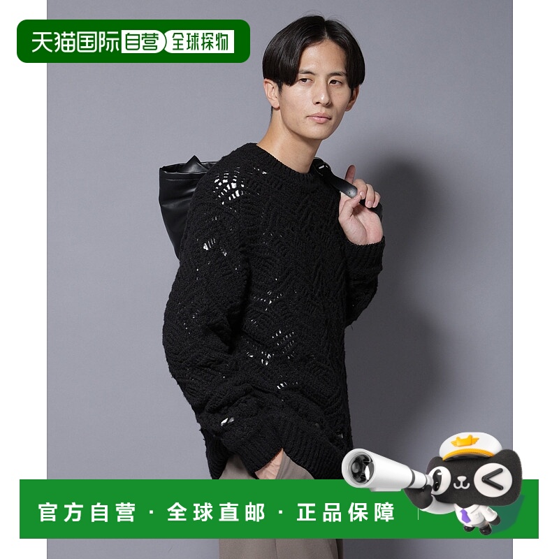 日本直邮NANO universe