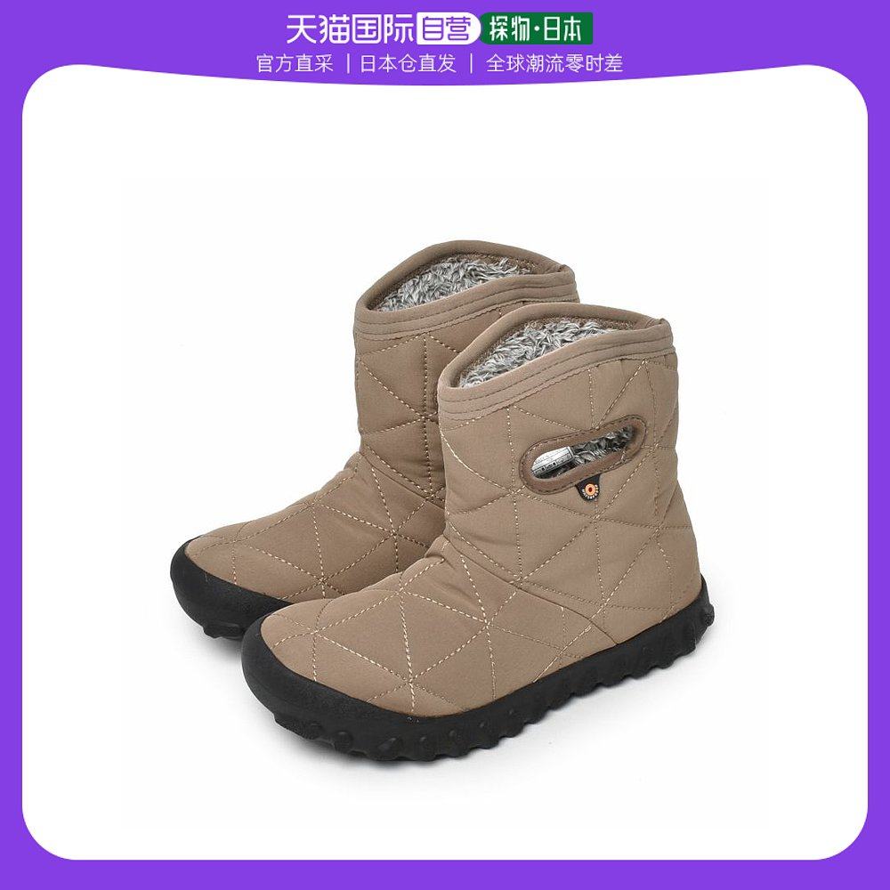 日本直邮bogs 雪地靴滑雪户外垂钓保暖冬季软底靴子防水防滑男女7