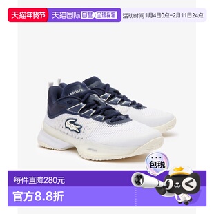 1h可退 日本直邮LACOSTE 女士AG-LT23 ULTRA 124 1 SFA网球运动鞋