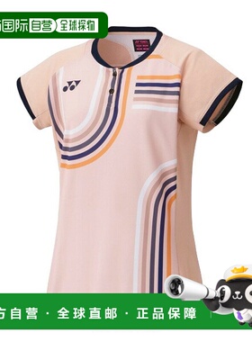日本直邮Yonex 女士羽毛球比赛衬衫20854